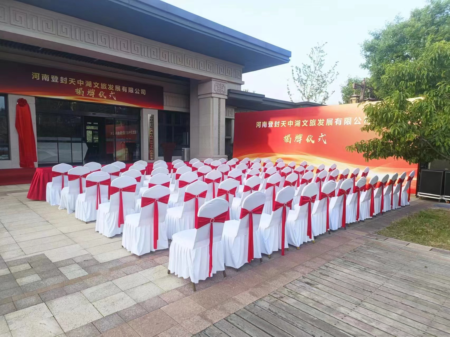 武汉活动桌椅租赁，华之熠庆典桌椅出租