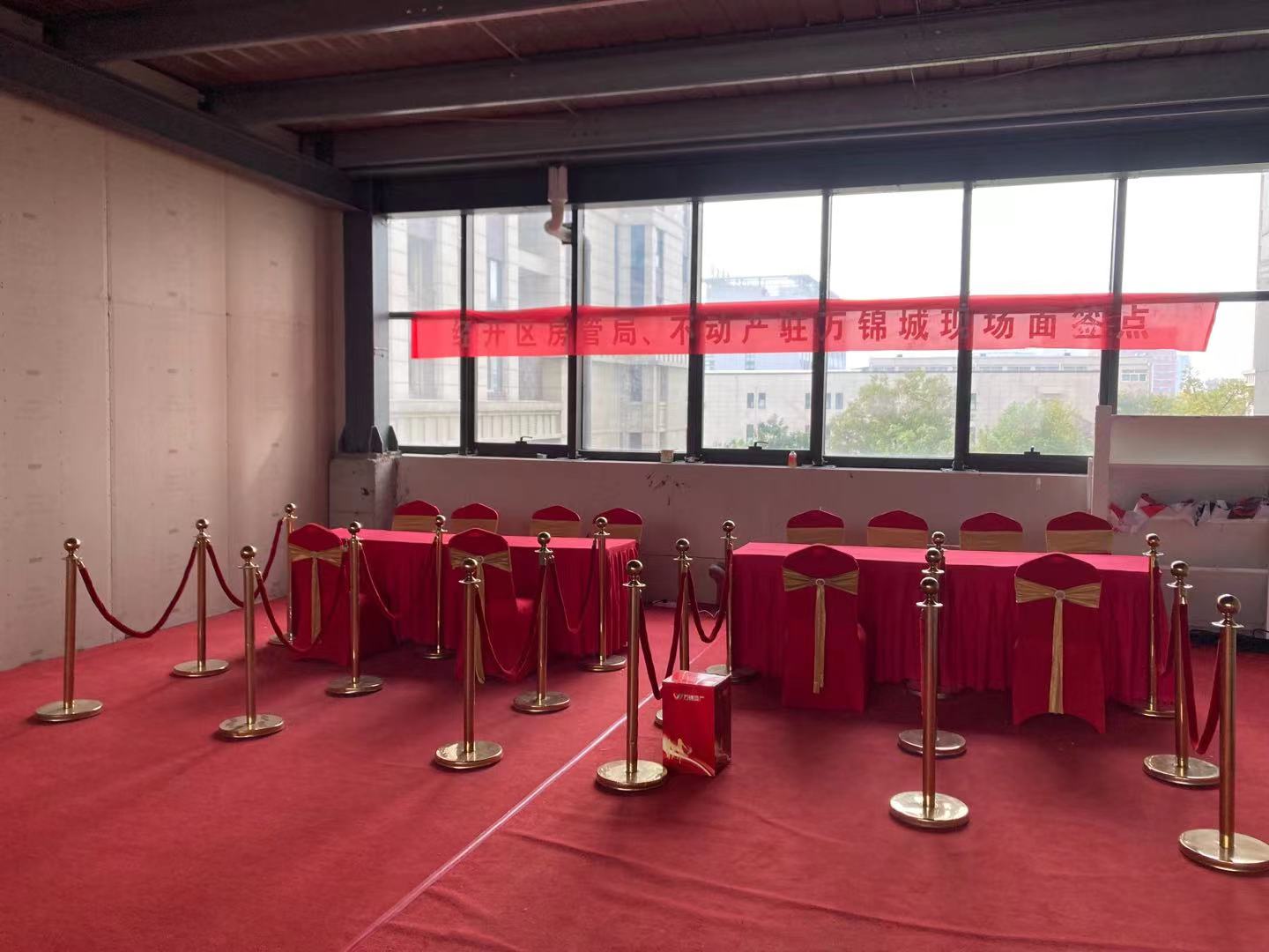 微信图片_20240322100348.jpg 微信图片_20240322100348.jpg