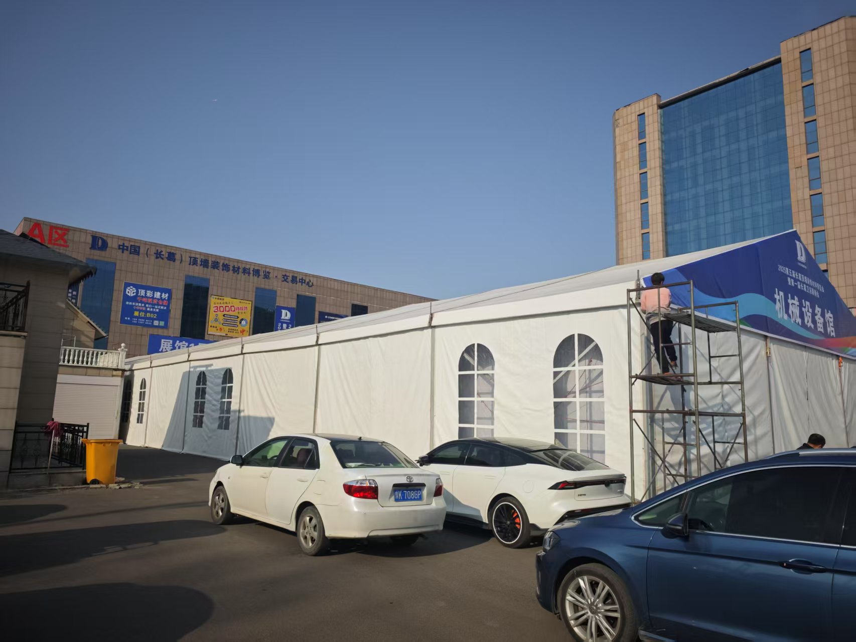 2dea851d1ed46f918efabda20f7632c.jpg 2dea851d1ed46f918efabda20f7632c.jpg