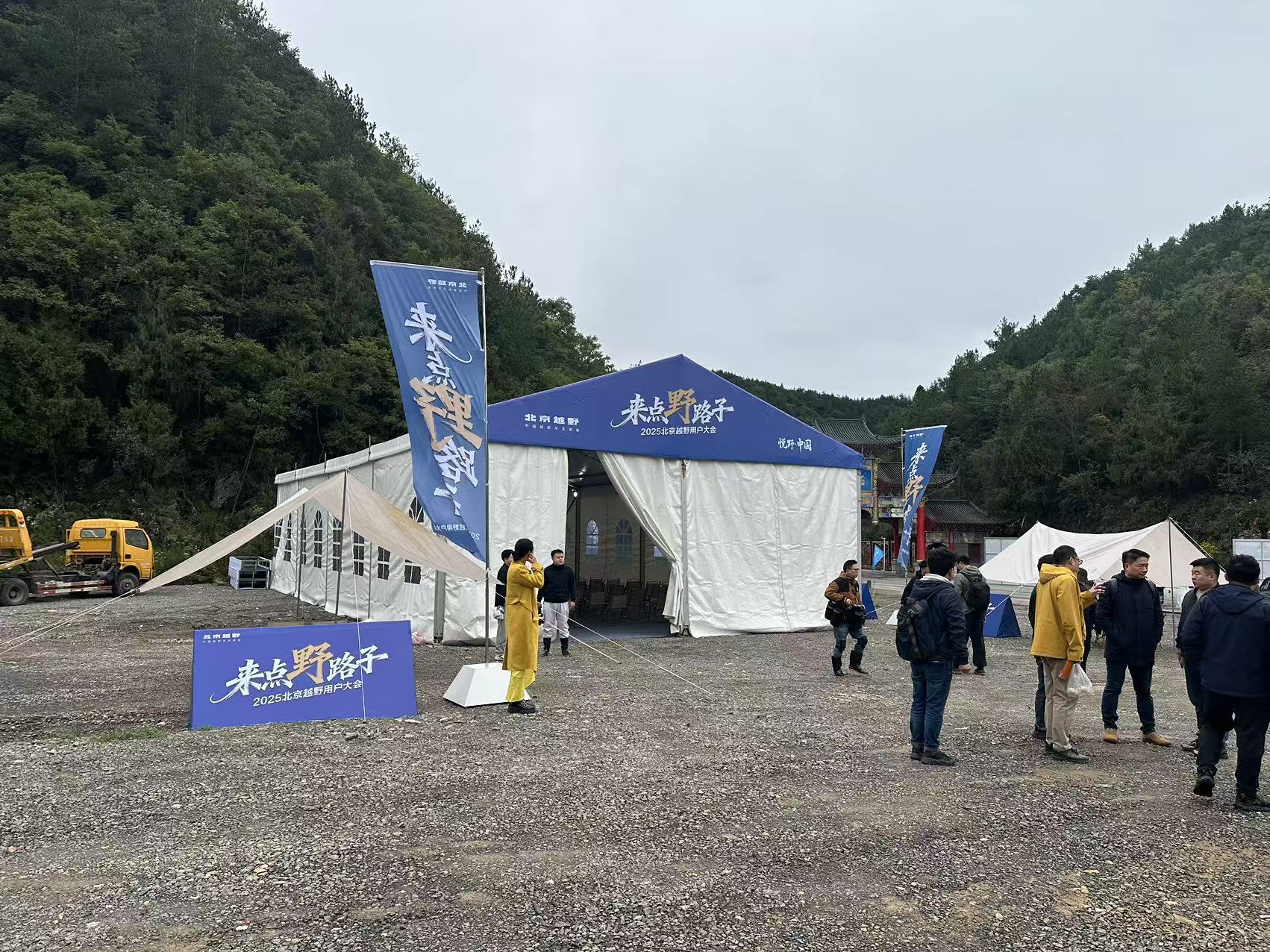 ac281496ead885e9909e69f465b591ff.jpg ac281496ead885e9909e69f465b591ff.jpg